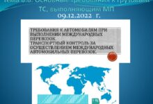 Photo of Основные требования к содержанию перепелов